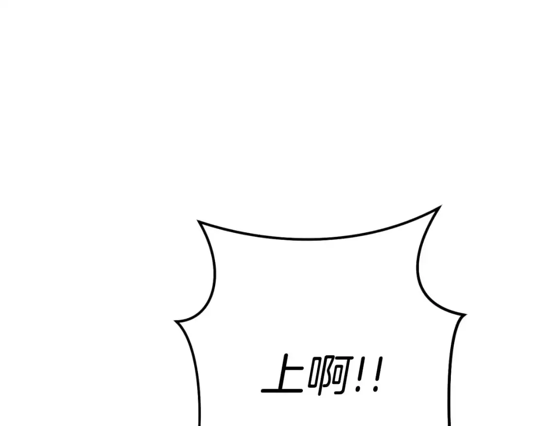 第181话 强烈的求生欲155