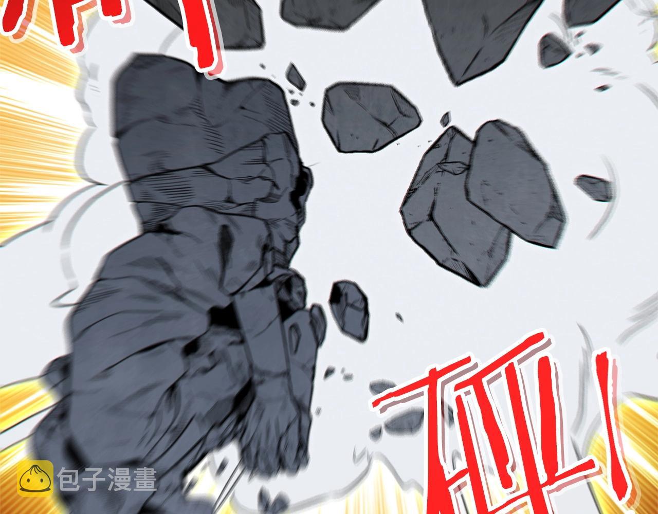 第100话 击倒那座塔！227