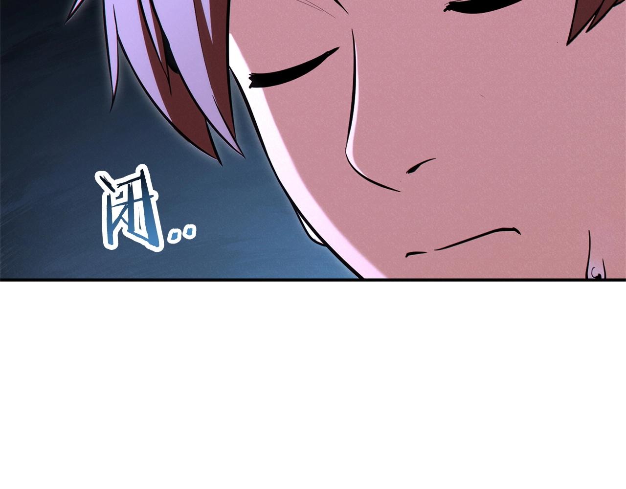 第99话 塞尔帕214