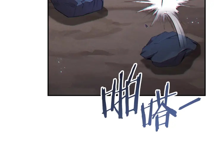 第44话 苍穹霸主真好吃！103