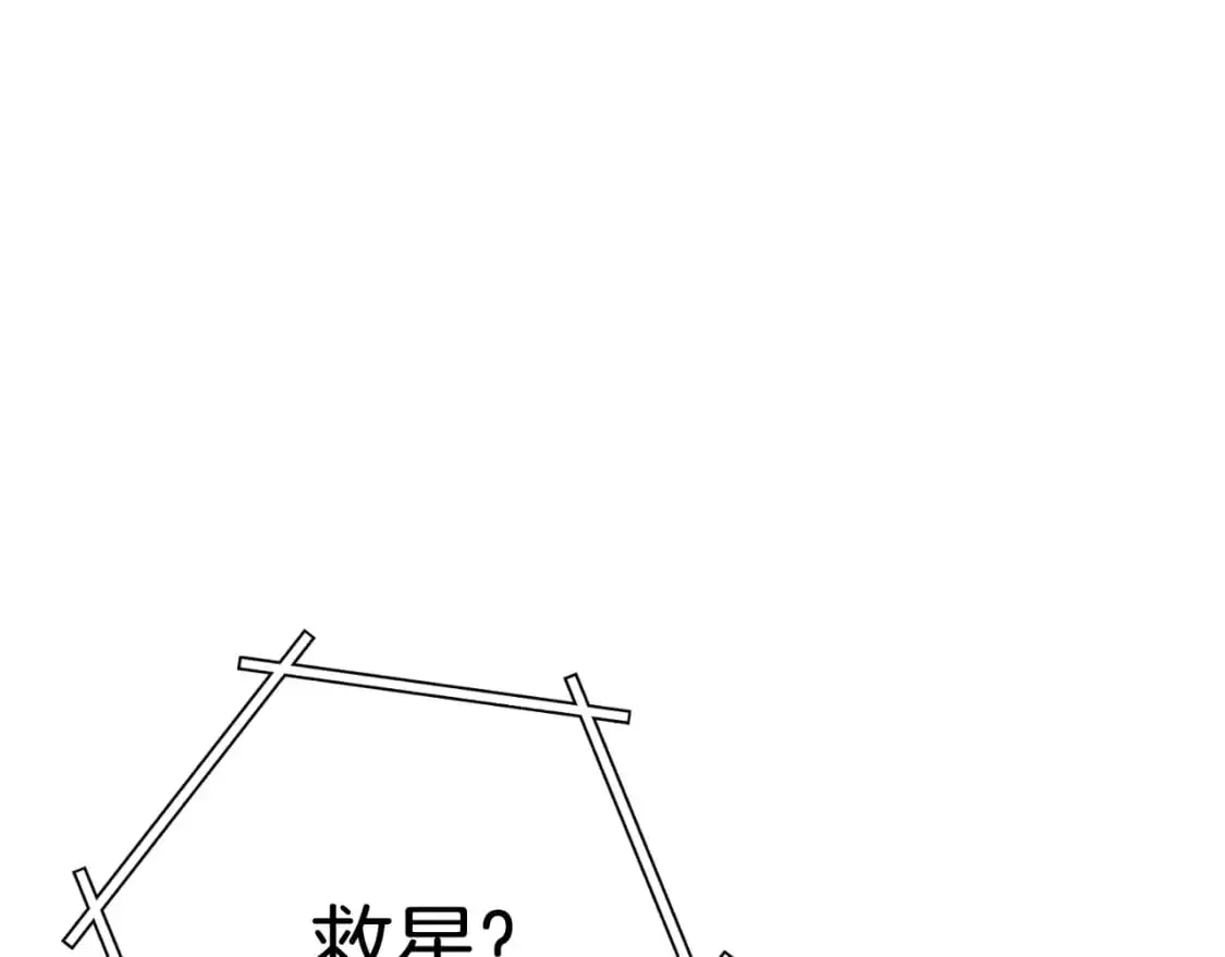 第180话 被操控的人229