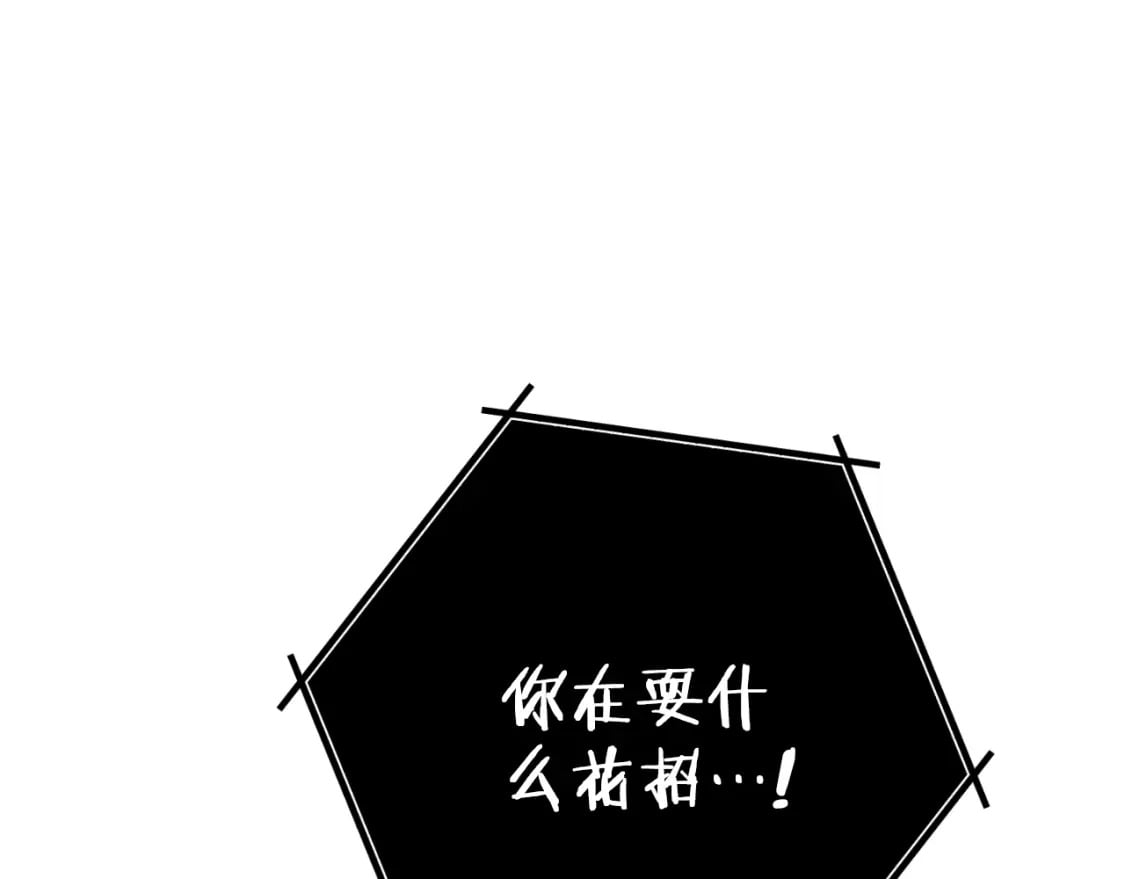 第173话 你好！小猫198