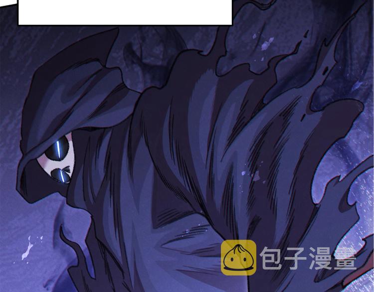 第70话 你在教我做事啊？104