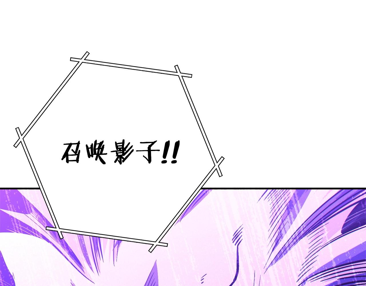 第102话 焯！你是啥啊！189
