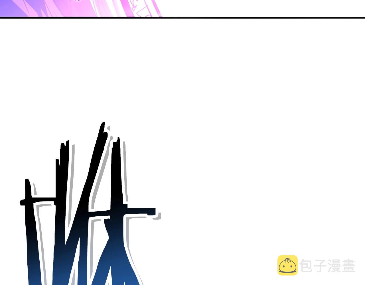 第99话 塞尔帕180