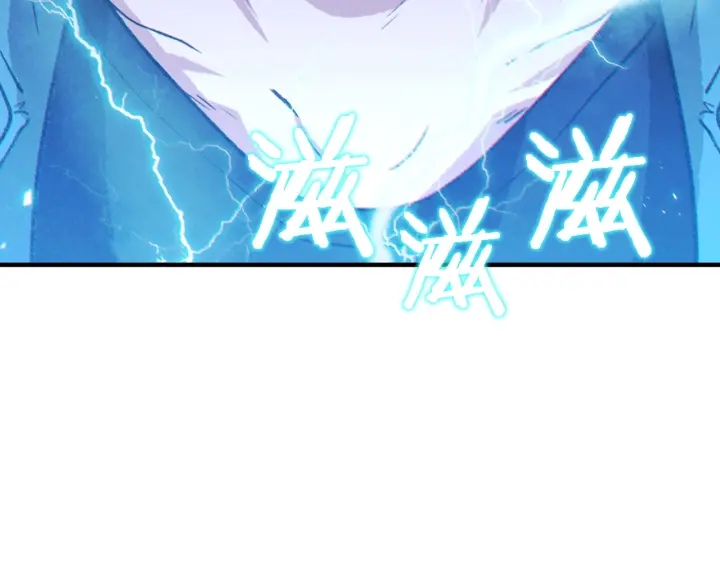 第46话 重逢之时69