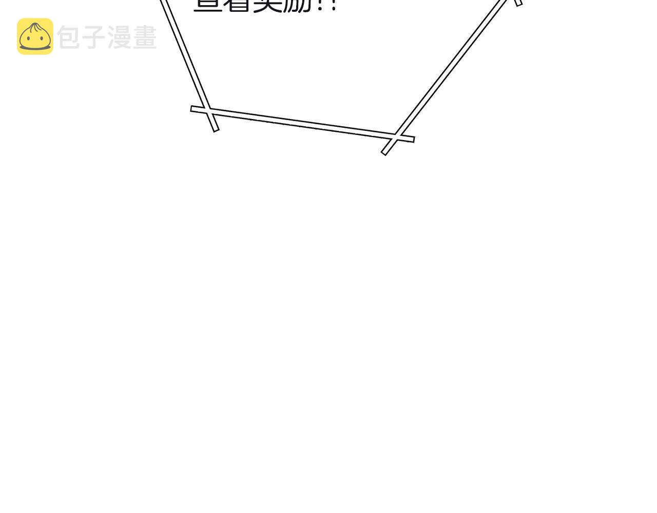 第103话 再见了，狮子133