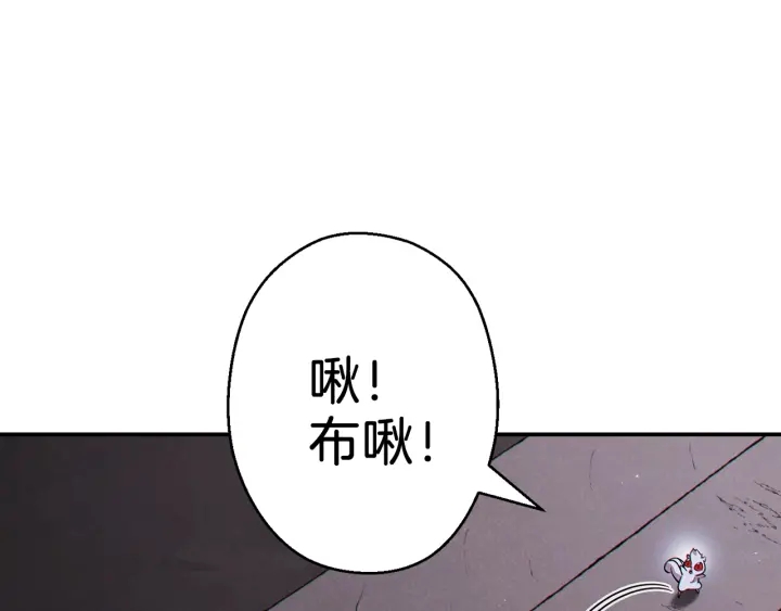 第68话 赤身狩猎！近战肉搏！99