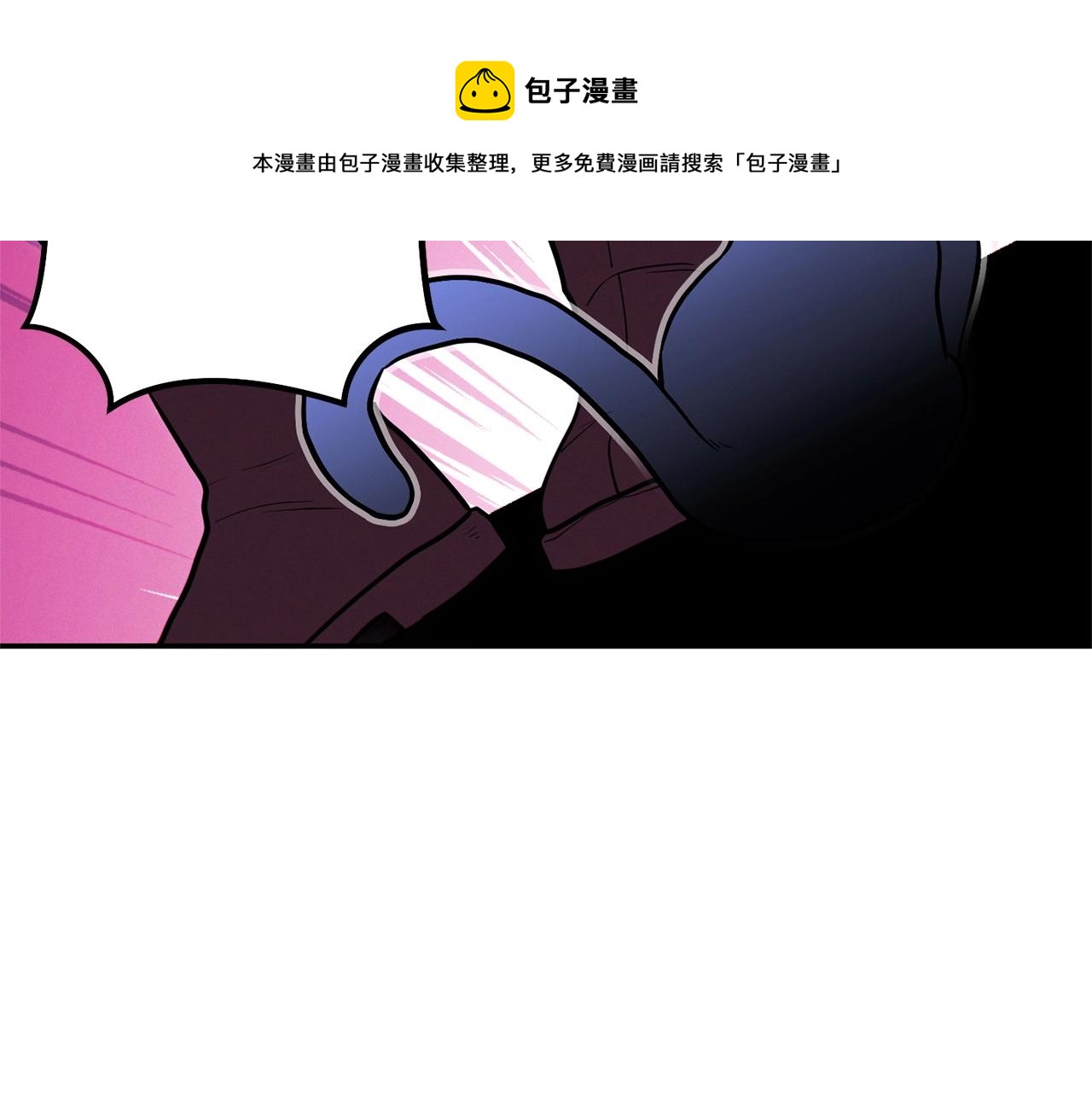 第110话 暗中的敌人116