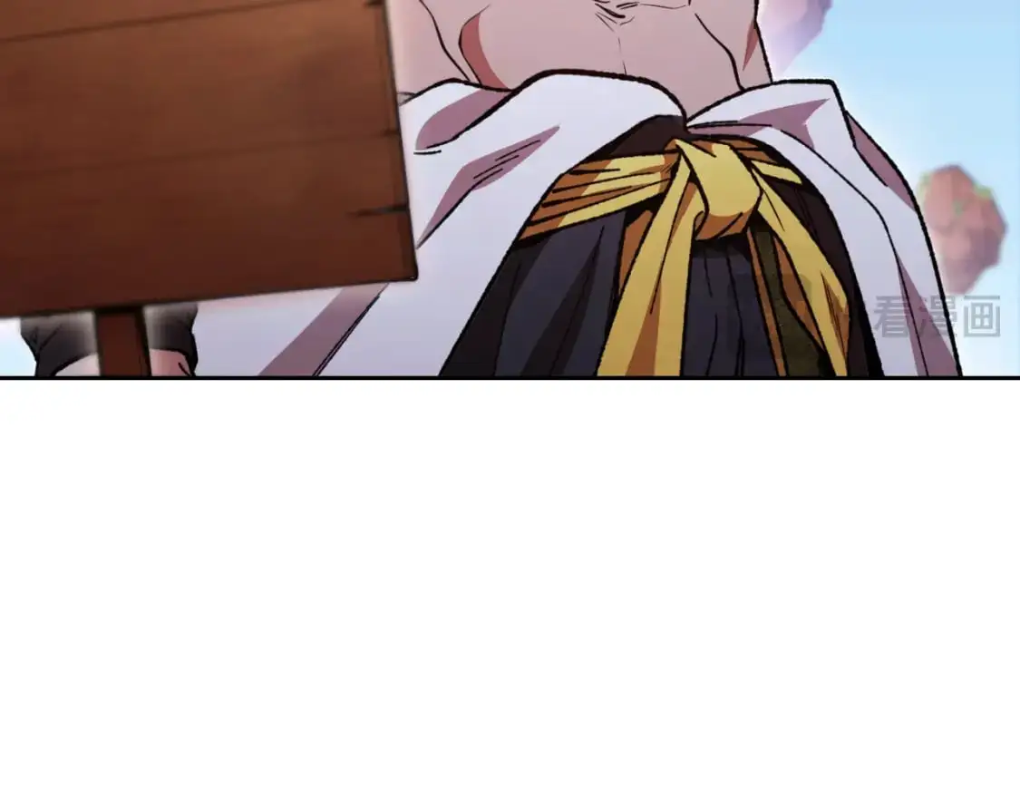 第178话 那个外号98