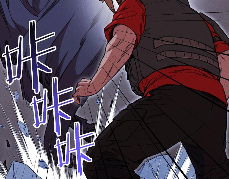 第71话 兔子！YYDS！75