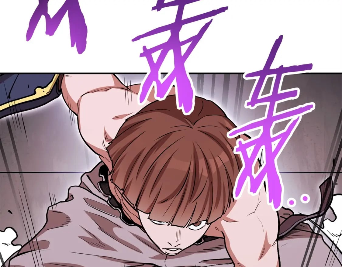 第147话 食神之力！160