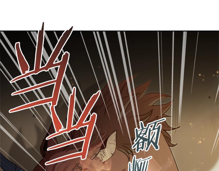 第6话 战斗吧！辅助！126