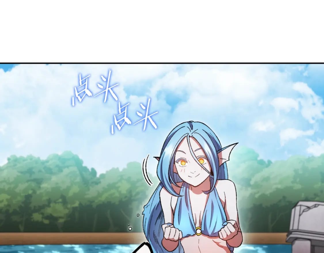 第168话 精灵97