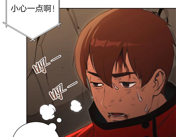 第2话 辅助的决心！5