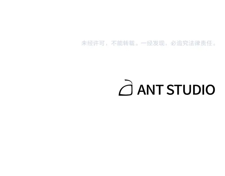 第79话 新小弟，新气象211
