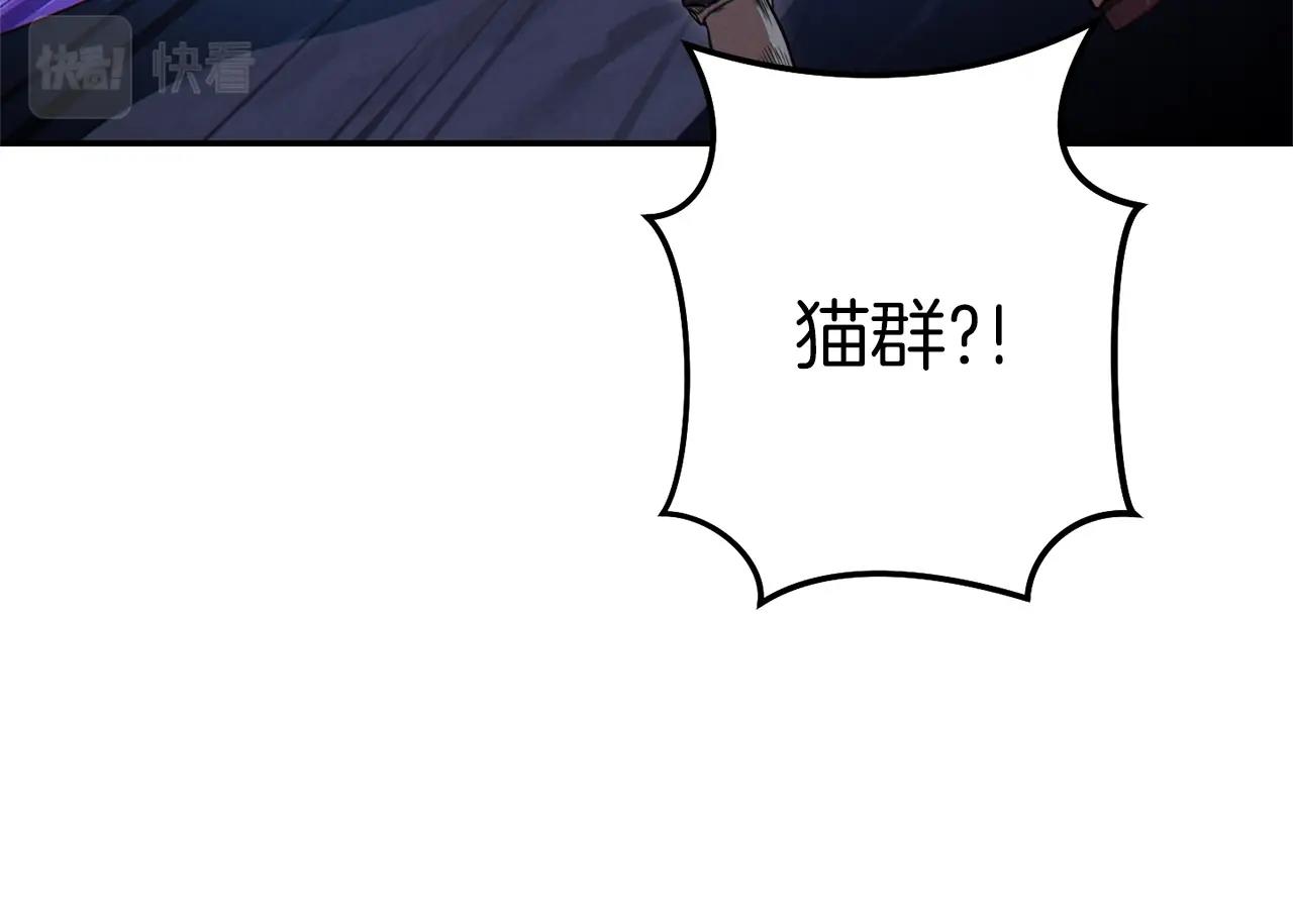 第102话 焯！你是啥啊！194