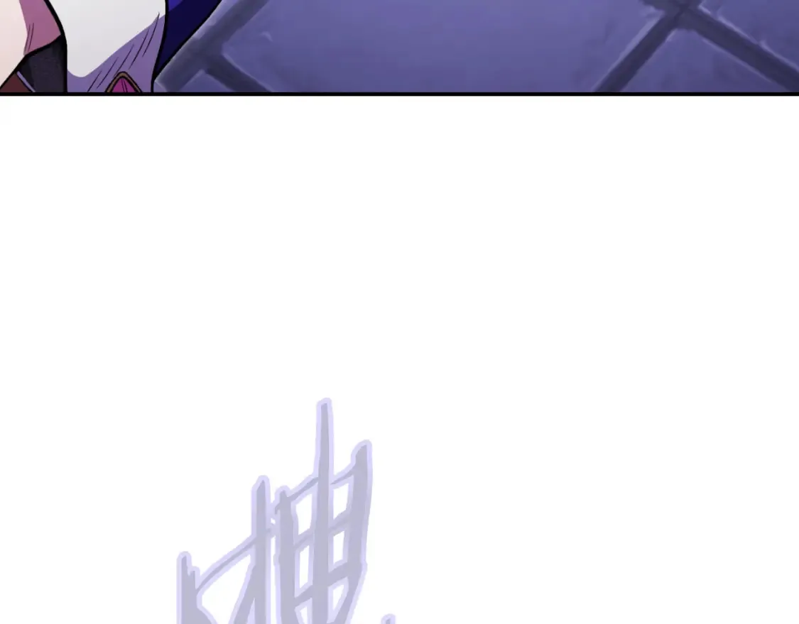 第192话 消灭终极龙233