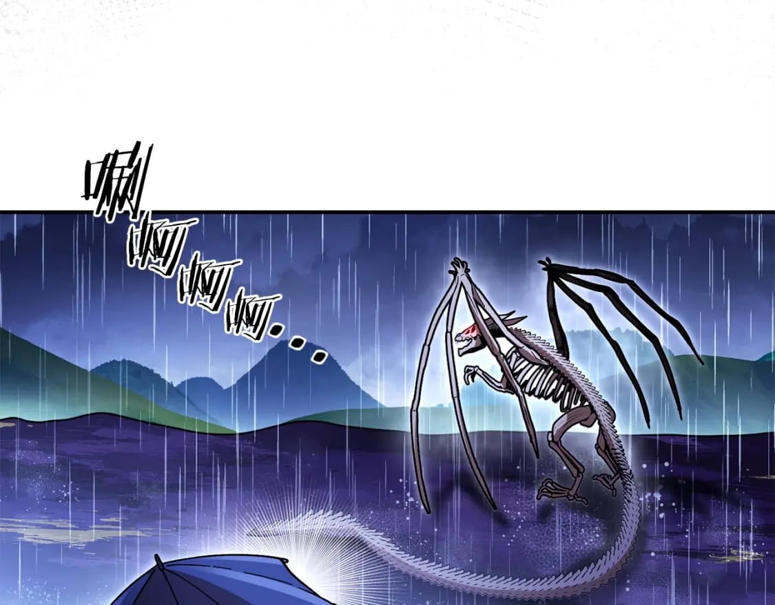 第150话 骷髅龙42