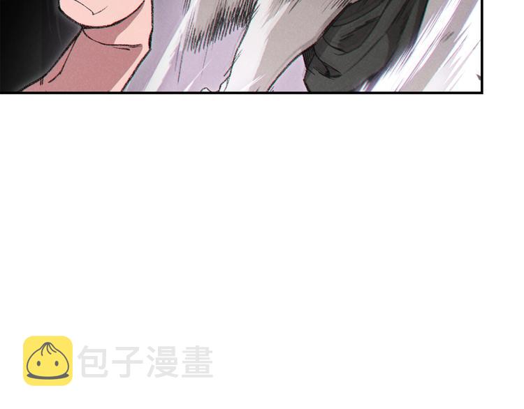 第71话 兔子！YYDS！15