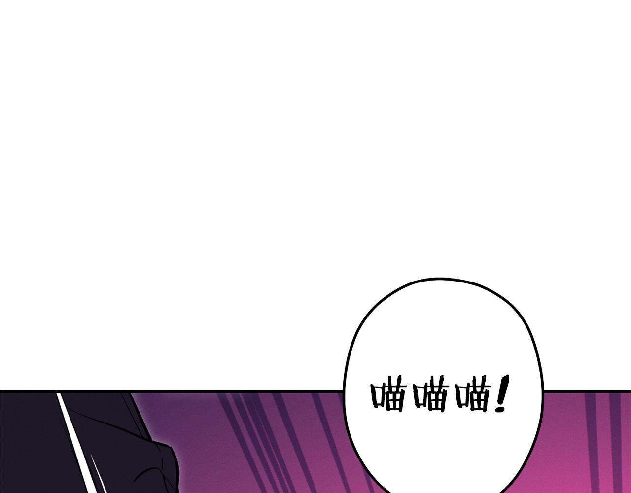 第110话 暗中的敌人114