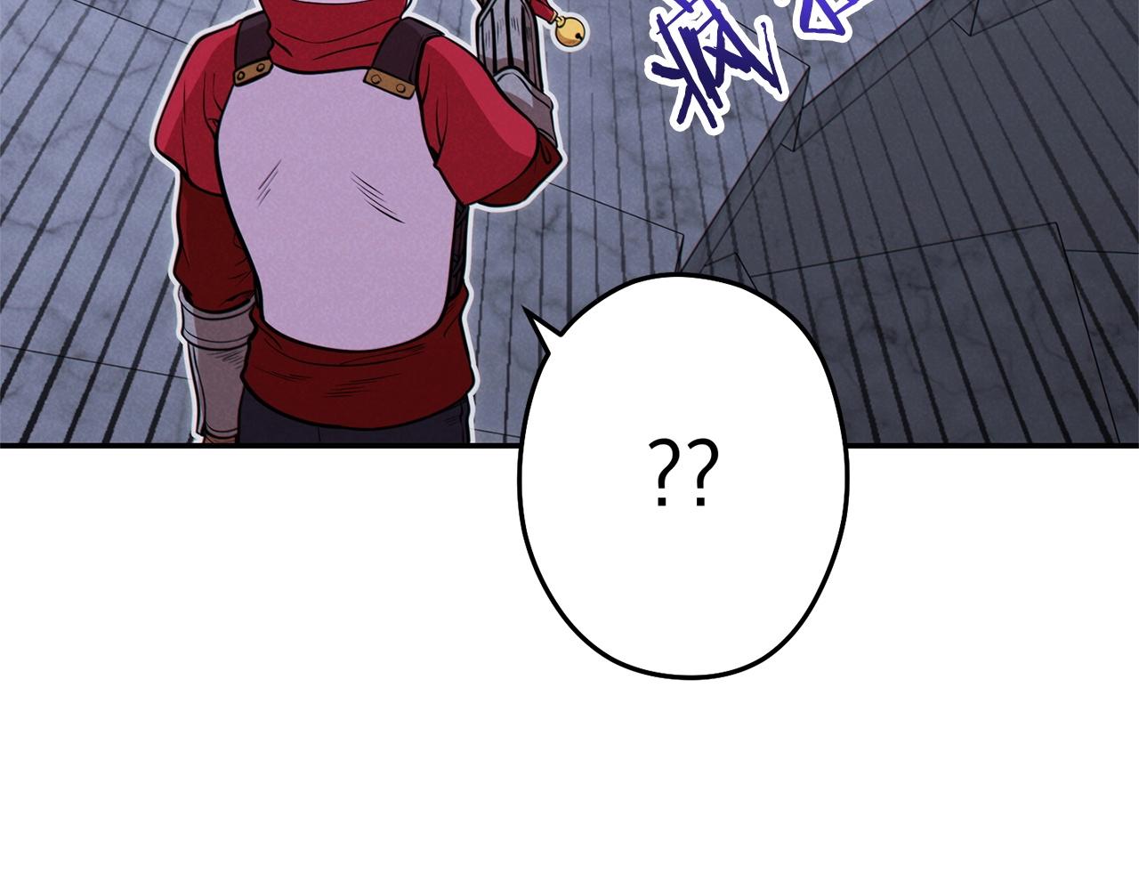 第105话 影子召唤！131