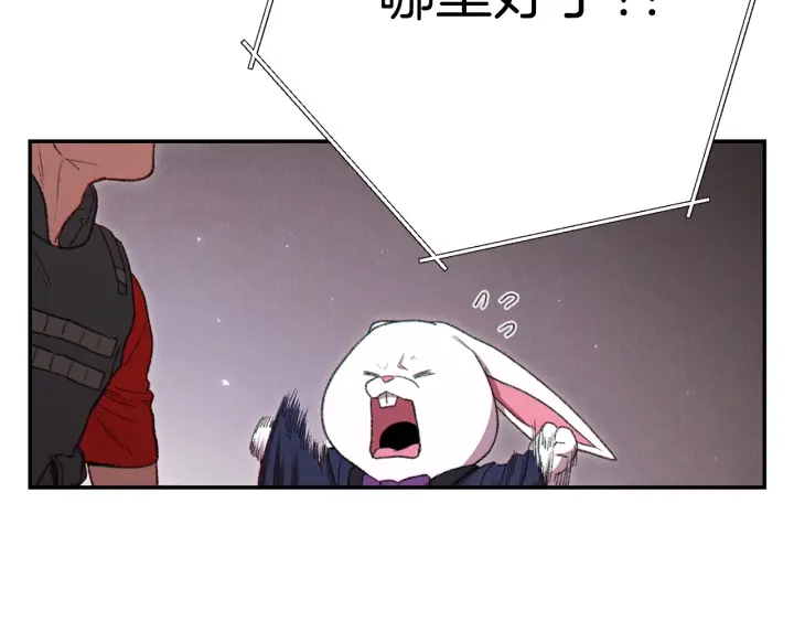 第一季最终话 这我直接比博燃172