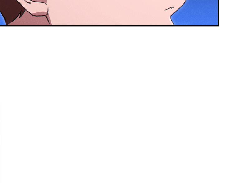 第70话 你在教我做事啊？88