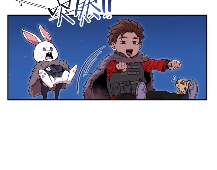 第66话 挂批不配被传送151