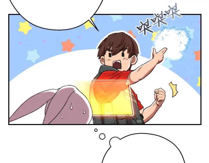 第81话 净化亡灵！84