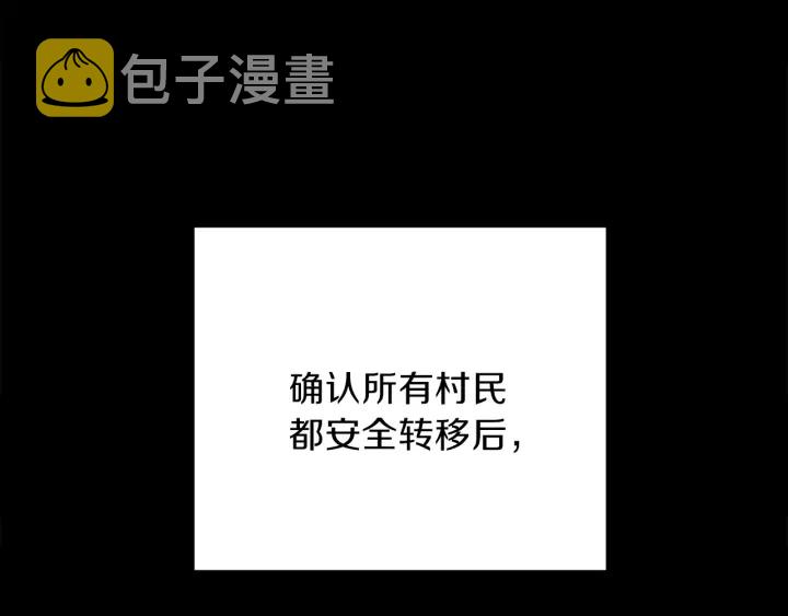 第56话 郑多温！永远的神！102