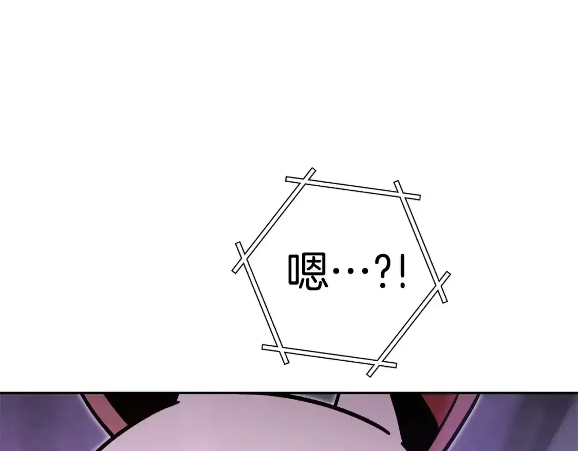 第189话 到达祭坛230