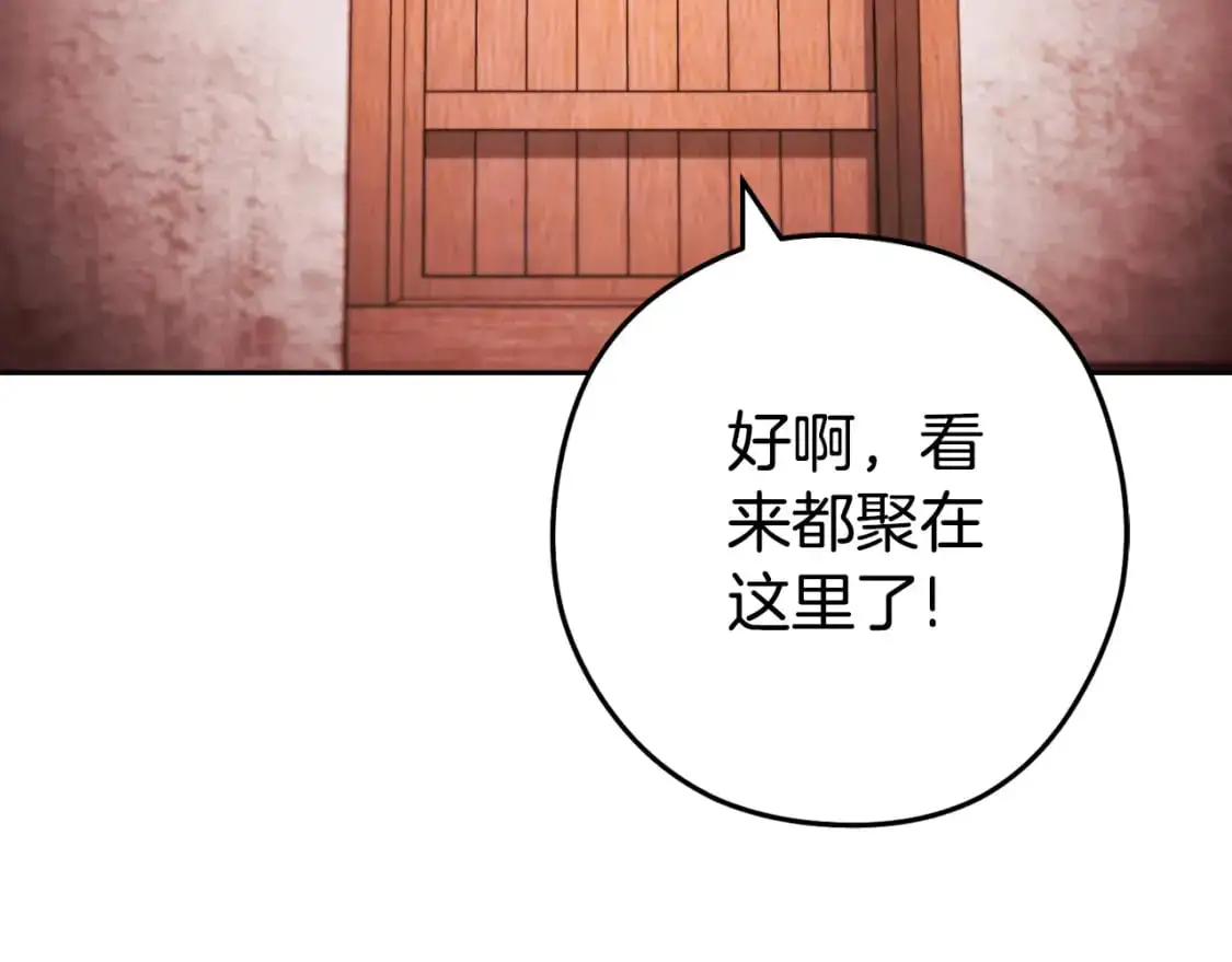 第181话 强烈的求生欲79