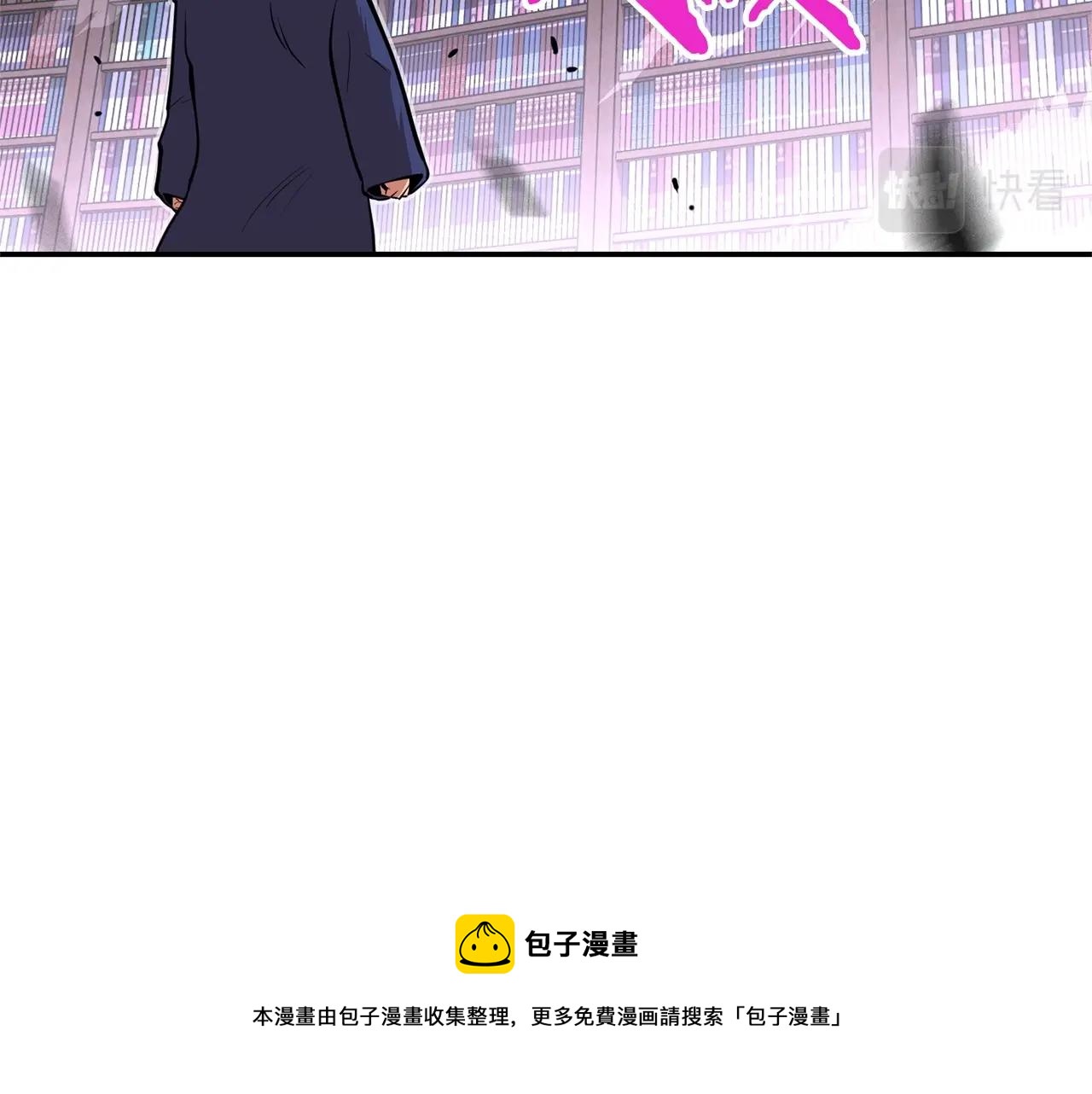第112话 第一域崩溃108