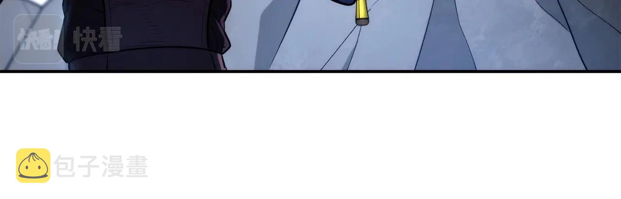 第135话 平易近人你狼哥55