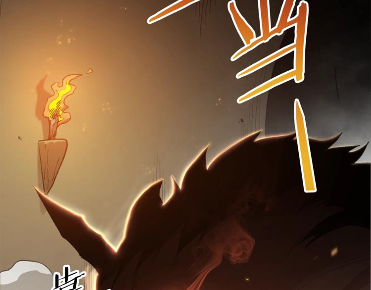 第6话 战斗吧！辅助！111
