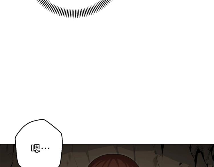 第5话 新的成就已达成！108