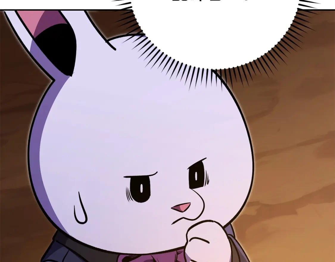 第156话 净化技能就是香啊！233