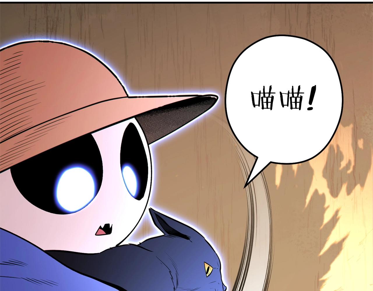 第117话 压迫感拉满了????111