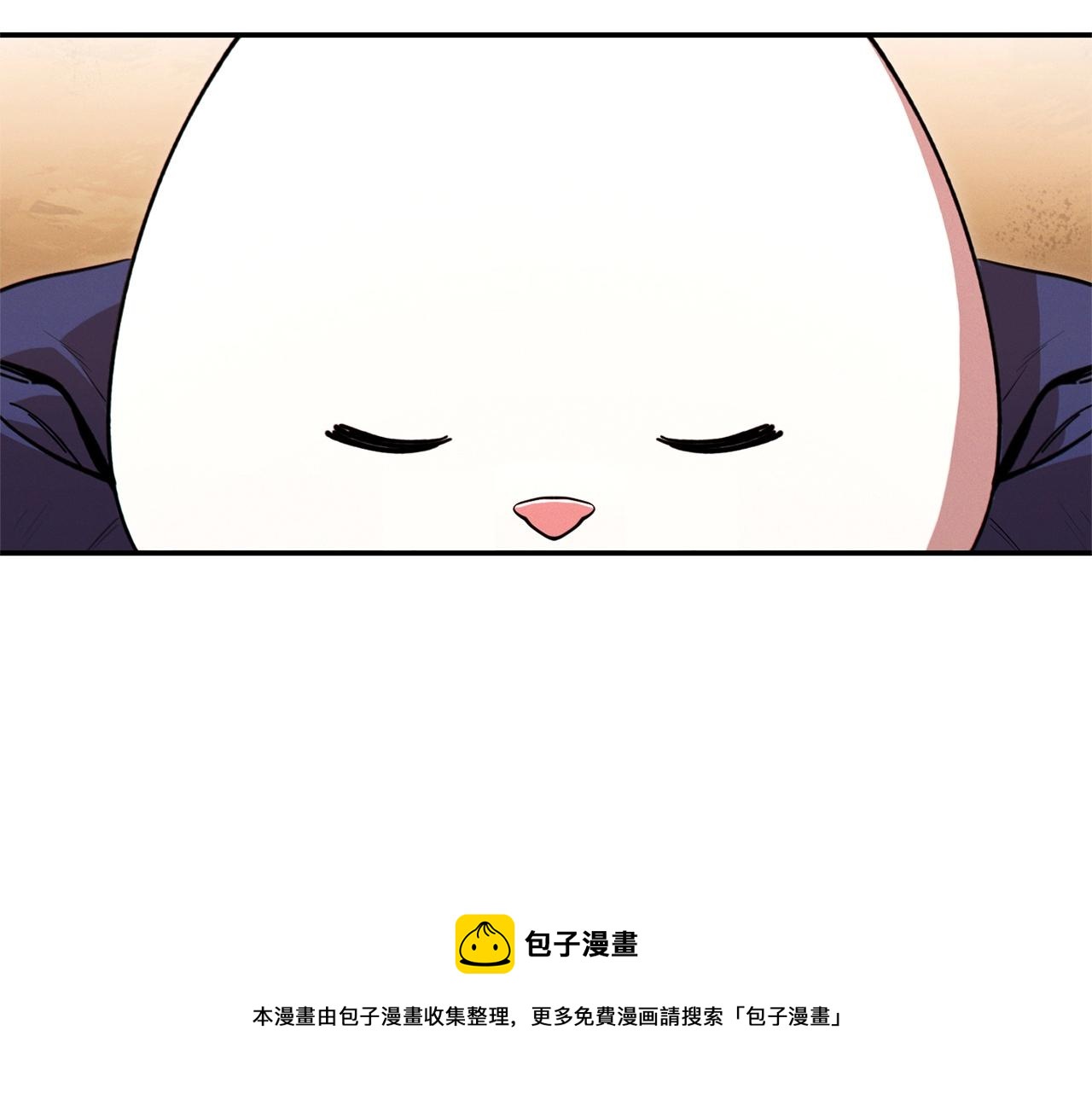 第110话 暗中的敌人80