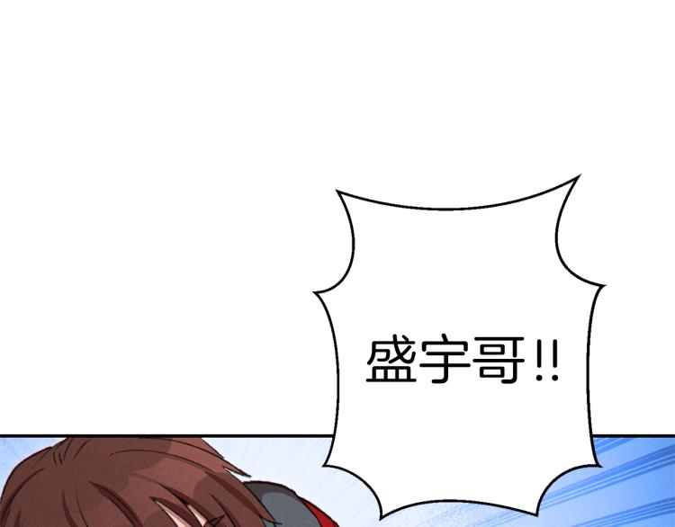 第76话 雷电法王52