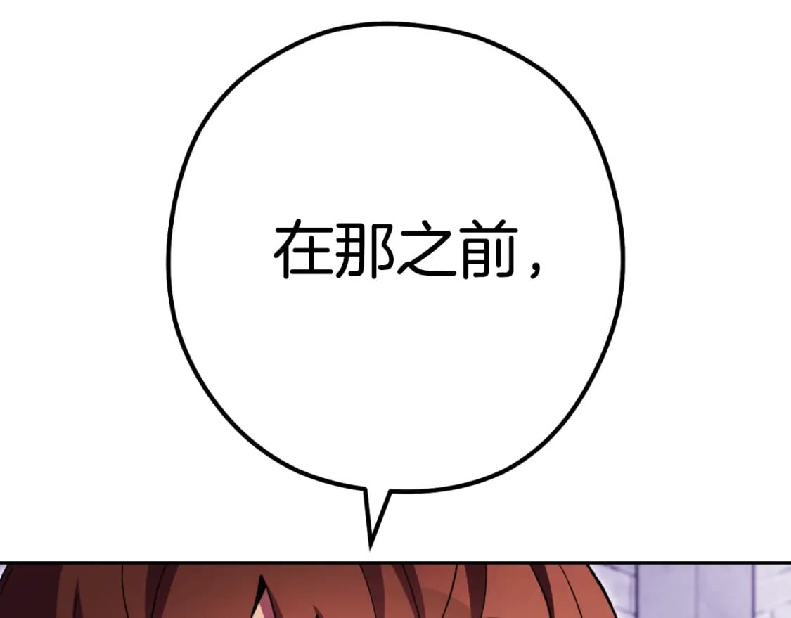 第161话 变态吧多温！222