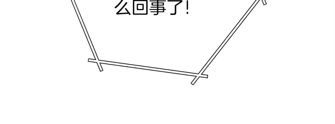第144话 毒龙钻！68