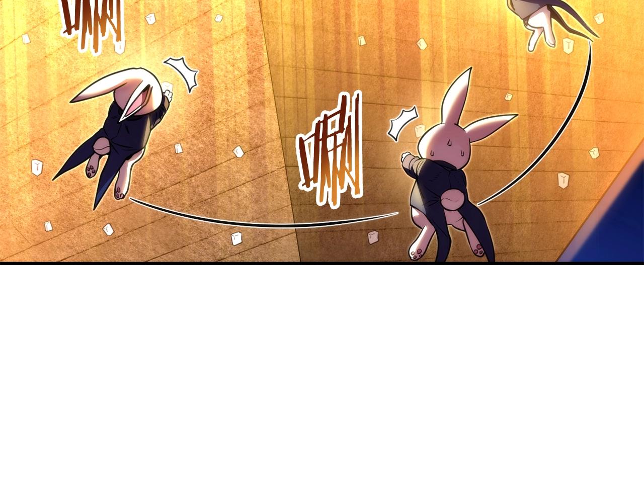 第133话 云海之上！157