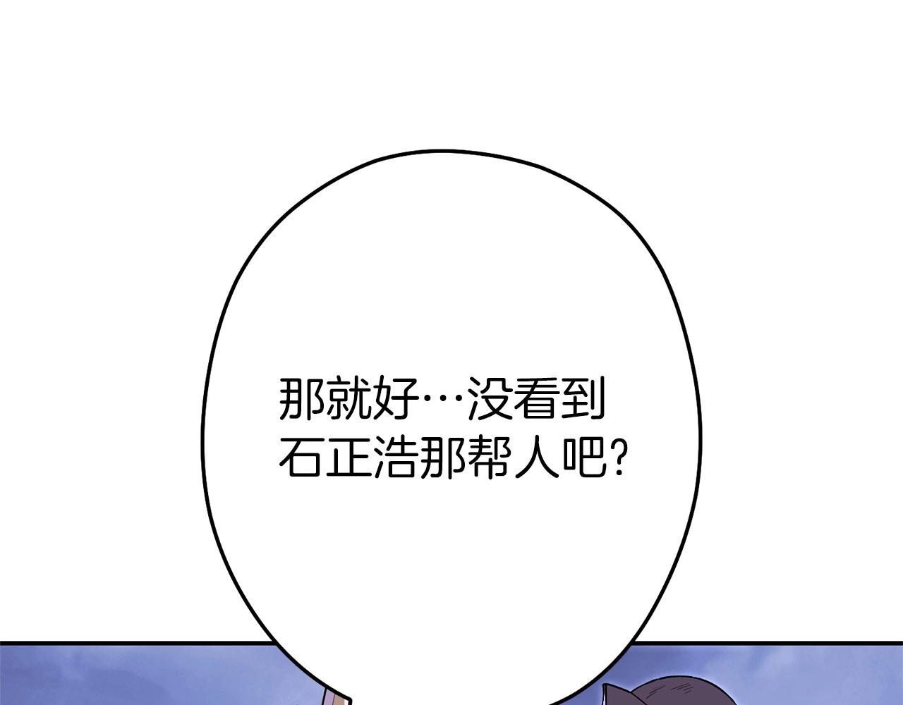 第114话 入侵神殿的玩家185