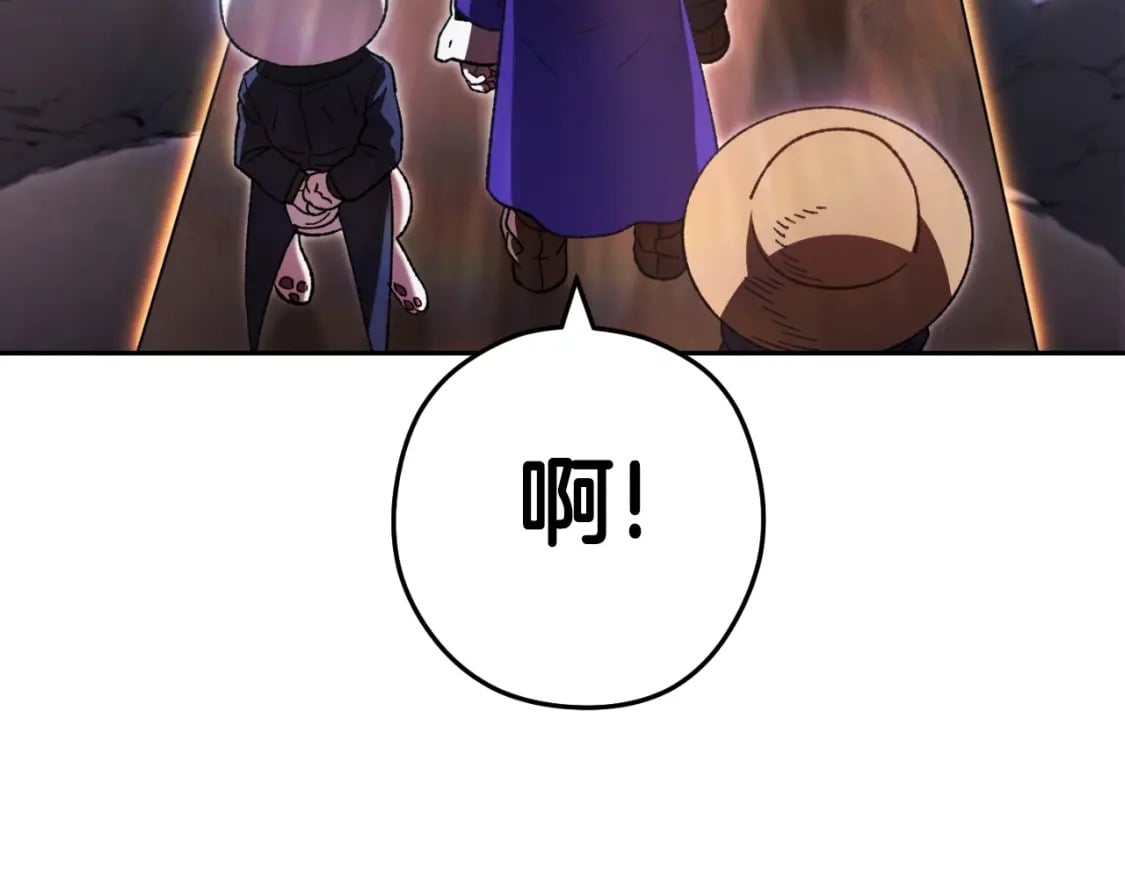 第163话 下次见184