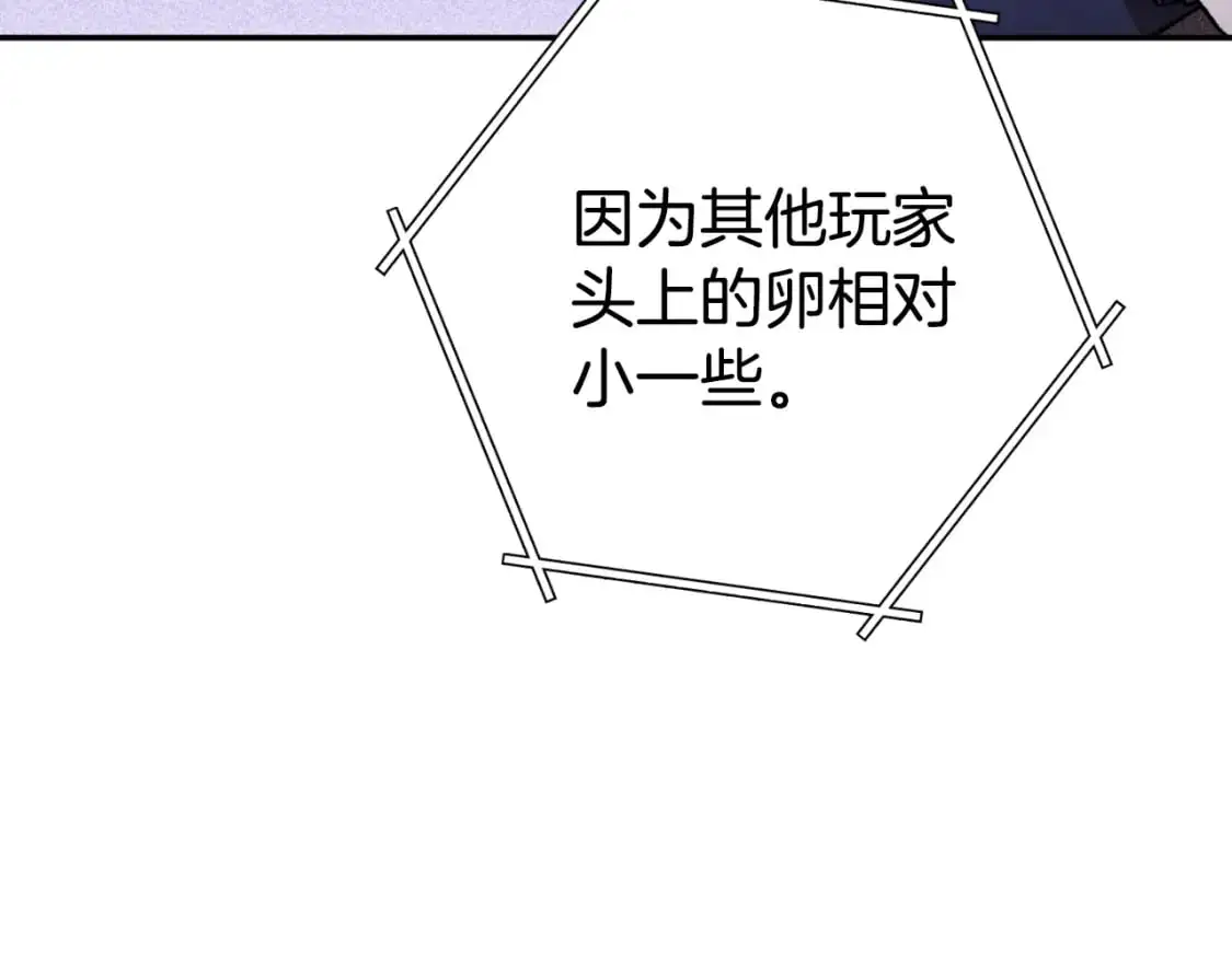 第181话 强烈的求生欲19