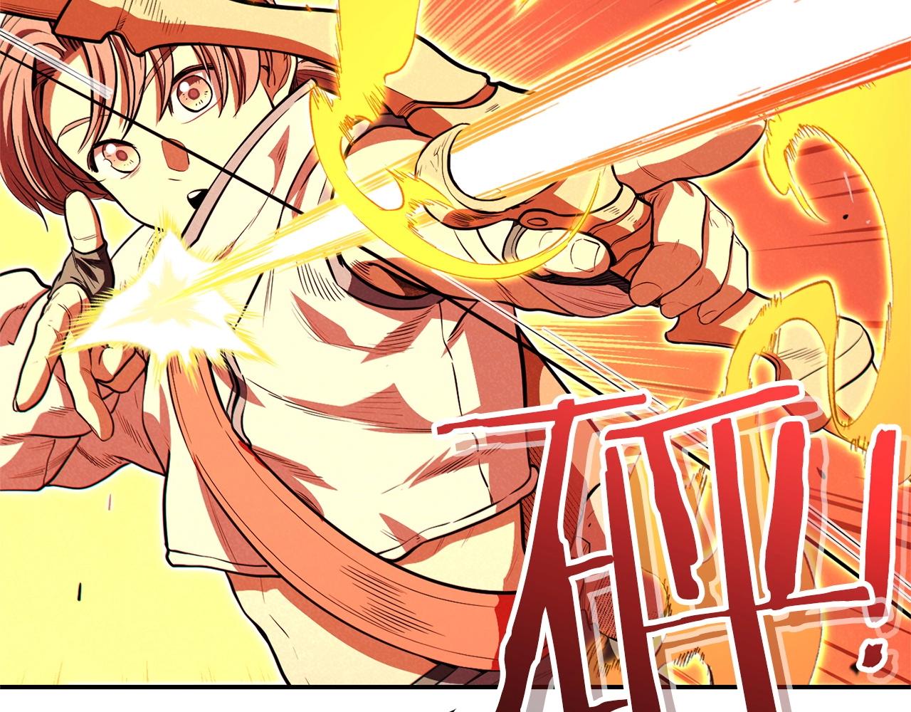 第102话 焯！你是啥啊！42