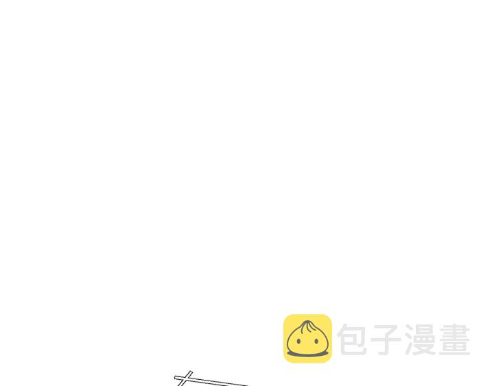 第57话 老爷子下跪69