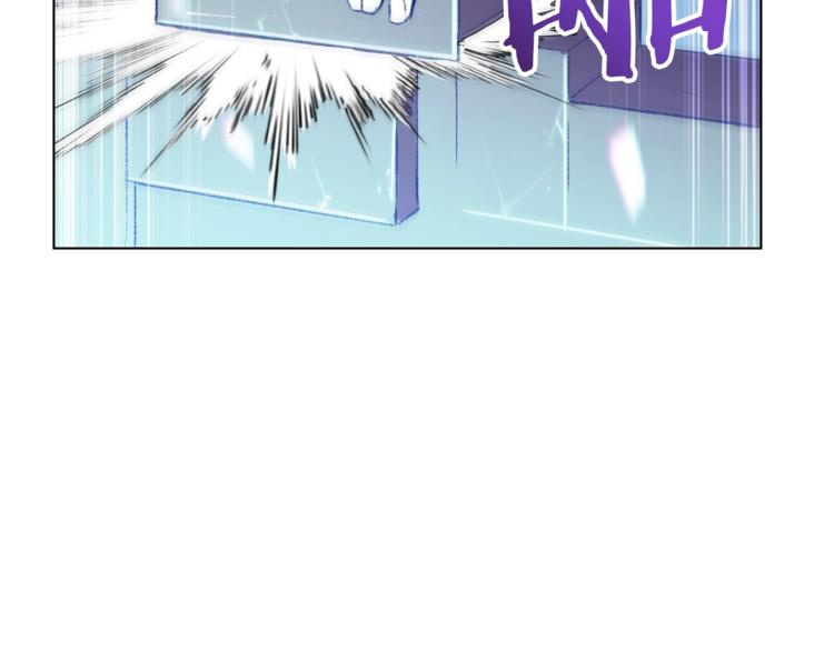 第7话 谁说辅助不打人？23